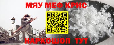 альфа пвп VHQ Кумертау