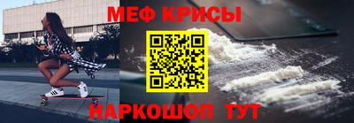 ГАЛЛЮЦИНОГЕННЫЕ ГРИБЫ Кунгур