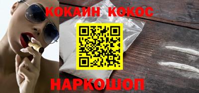альфа пвп VHQ Кумертау