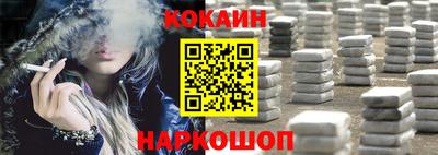 альфа пвп VHQ Кумертау