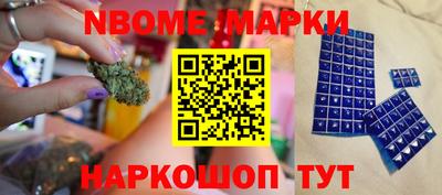 ГАЛЛЮЦИНОГЕННЫЕ ГРИБЫ Кунгур