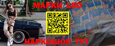 альфа пвп VHQ Кумертау