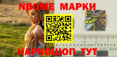 альфа пвп VHQ Кумертау