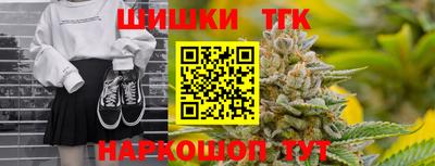ГАЛЛЮЦИНОГЕННЫЕ ГРИБЫ Кунгур