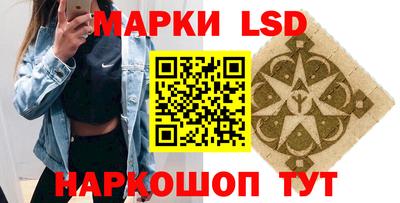альфа пвп VHQ Кумертау