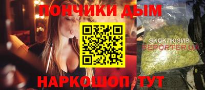 альфа пвп VHQ Кумертау