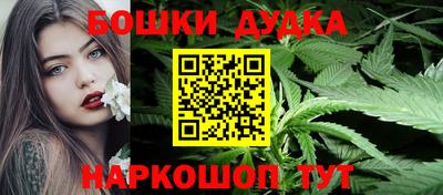 ГАЛЛЮЦИНОГЕННЫЕ ГРИБЫ Кунгур