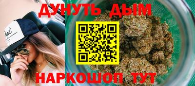 ГАЛЛЮЦИНОГЕННЫЕ ГРИБЫ Кунгур