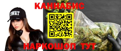 2c-b Кулебаки