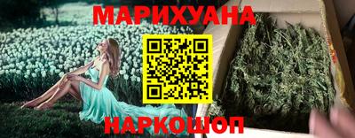 2c-b Кулебаки