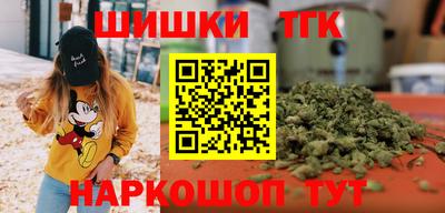 альфа пвп VHQ Кумертау