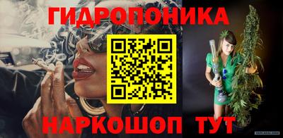 ГАЛЛЮЦИНОГЕННЫЕ ГРИБЫ Кунгур