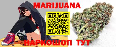 2c-b Кулебаки
