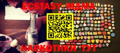 2c-b Кулебаки