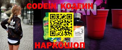 альфа пвп VHQ Кумертау