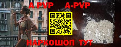 ГАЛЛЮЦИНОГЕННЫЕ ГРИБЫ Кунгур