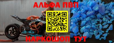 ГАЛЛЮЦИНОГЕННЫЕ ГРИБЫ Кунгур