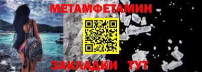 2c-b Кулебаки