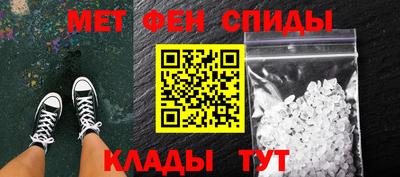 ГАЛЛЮЦИНОГЕННЫЕ ГРИБЫ Кунгур