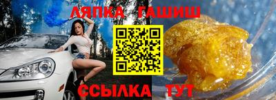 ГАЛЛЮЦИНОГЕННЫЕ ГРИБЫ Кунгур
