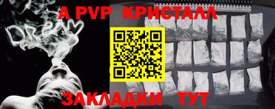 ГАЛЛЮЦИНОГЕННЫЕ ГРИБЫ Кунгур