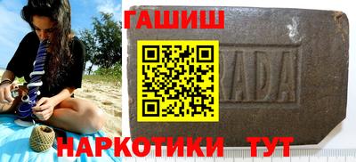 ГАЛЛЮЦИНОГЕННЫЕ ГРИБЫ Кунгур