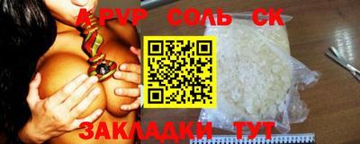 ГАЛЛЮЦИНОГЕННЫЕ ГРИБЫ Кунгур
