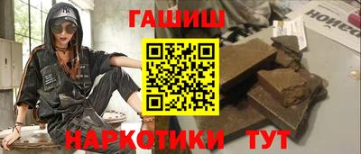 ГАЛЛЮЦИНОГЕННЫЕ ГРИБЫ Кунгур