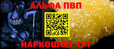 2c-b Кулебаки
