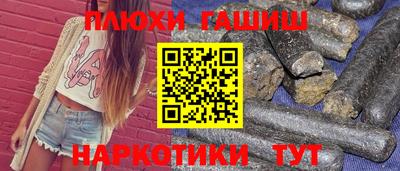 альфа пвп VHQ Кумертау