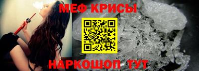 альфа пвп VHQ Кумертау