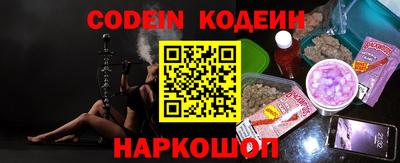 ГАЛЛЮЦИНОГЕННЫЕ ГРИБЫ Кунгур